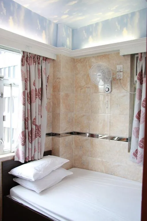 Yau King Hotel Kowloon  Pensjonat