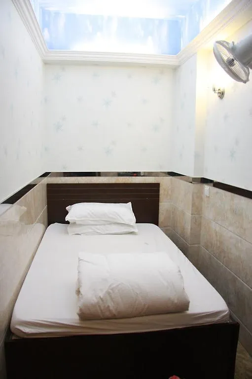 Pensjonat Yau King Hotel Kowloon