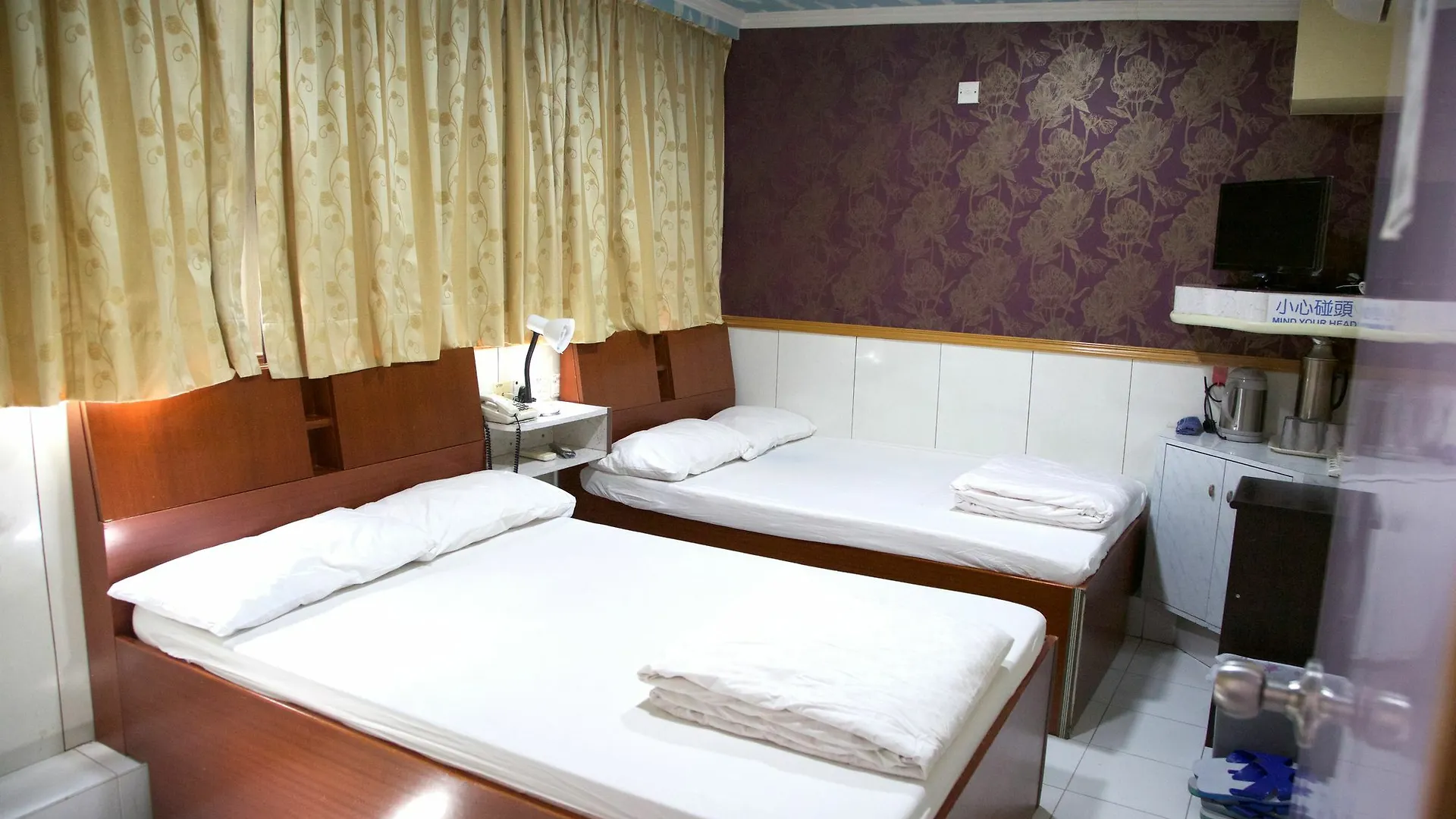 Yau King Hotel Kowloon  Kowloon (Hong Kong)