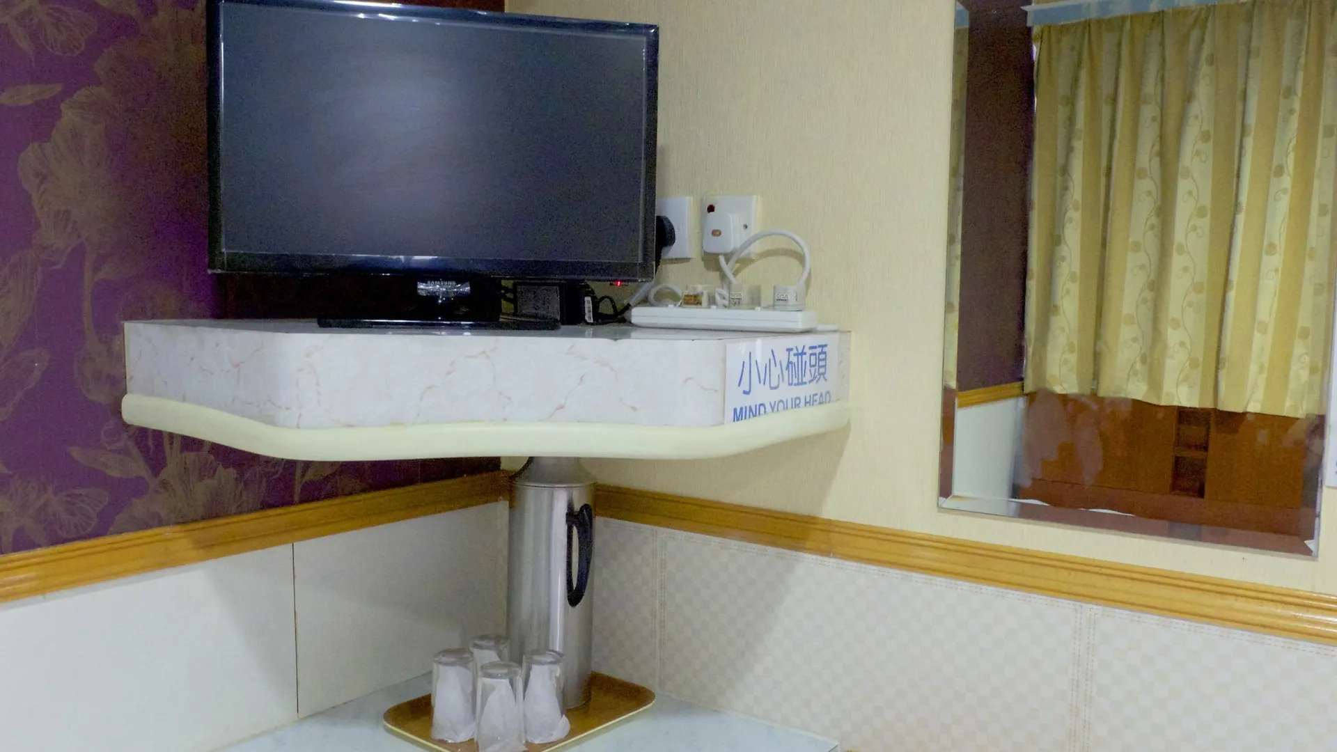 Pensjonat Yau King Hotel Kowloon