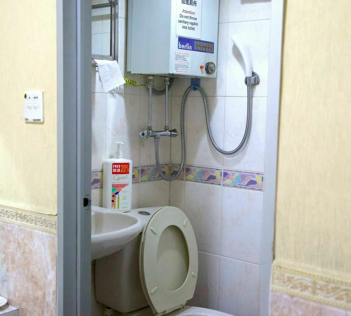 Yau King Hotel Kowloon  0*, Kowloon (Hong Kong) Chiny