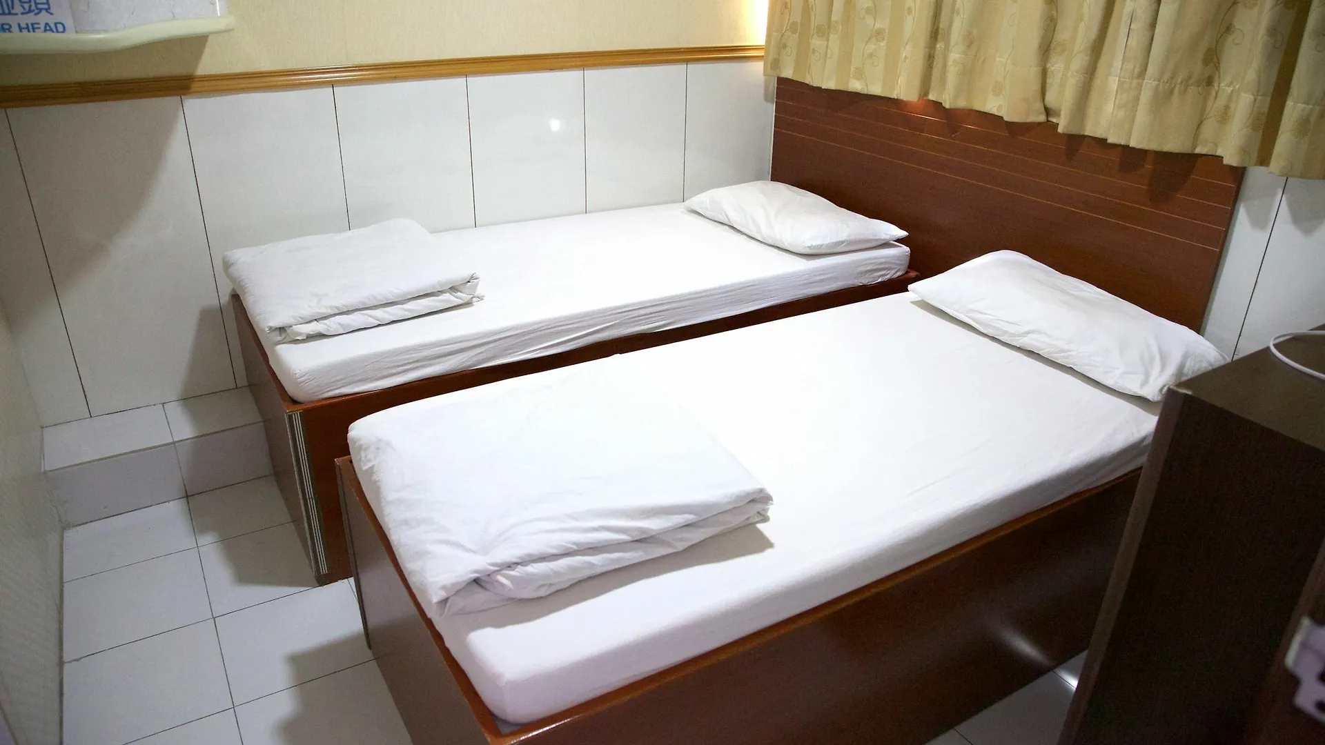 Yau King Hotel Kowloon