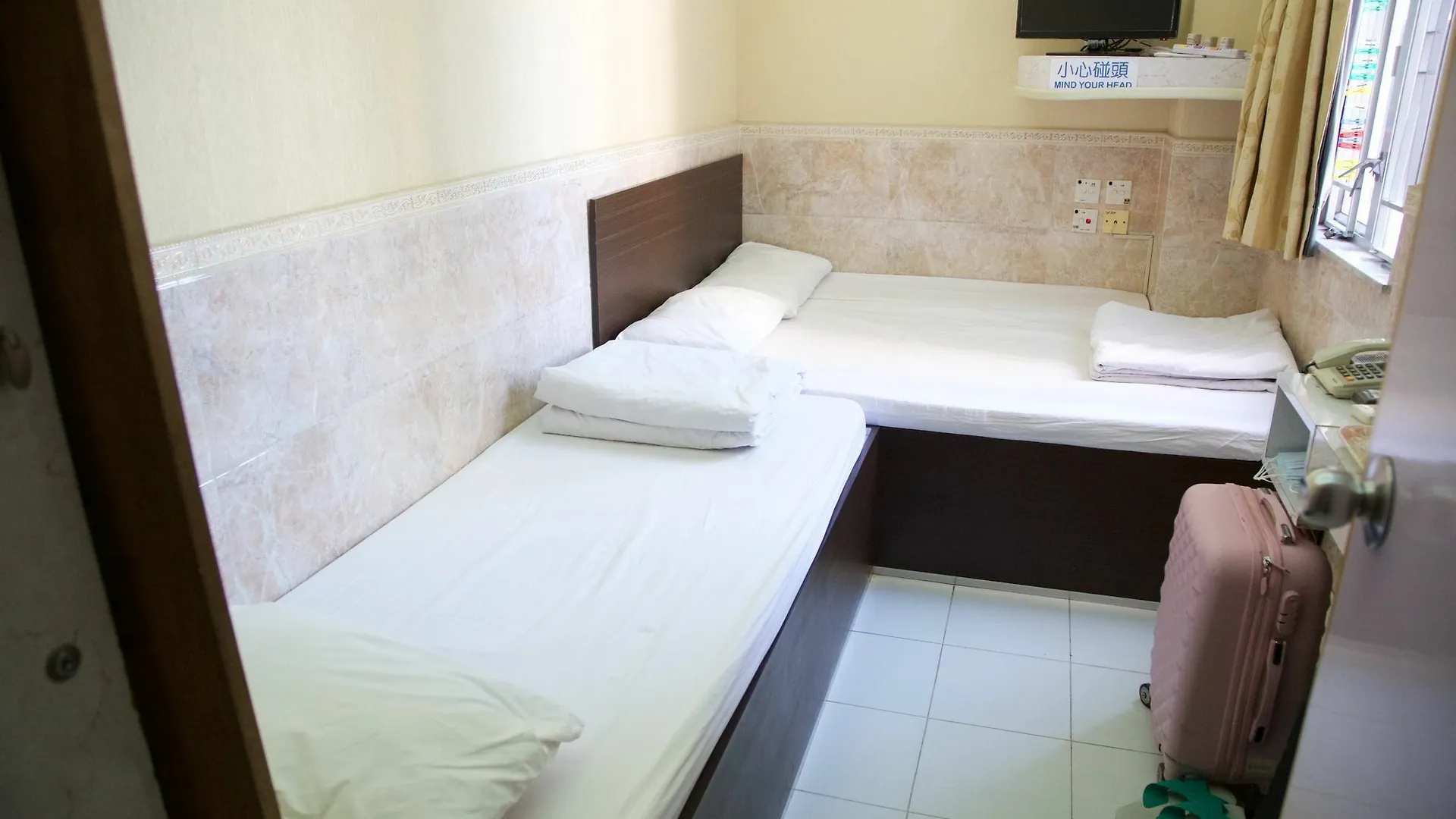 Guest house Yau King Hotel Kowloon
