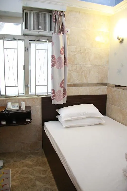 Yau King Hotel Kowloon  Guest house Kowloon (Hong Kong)