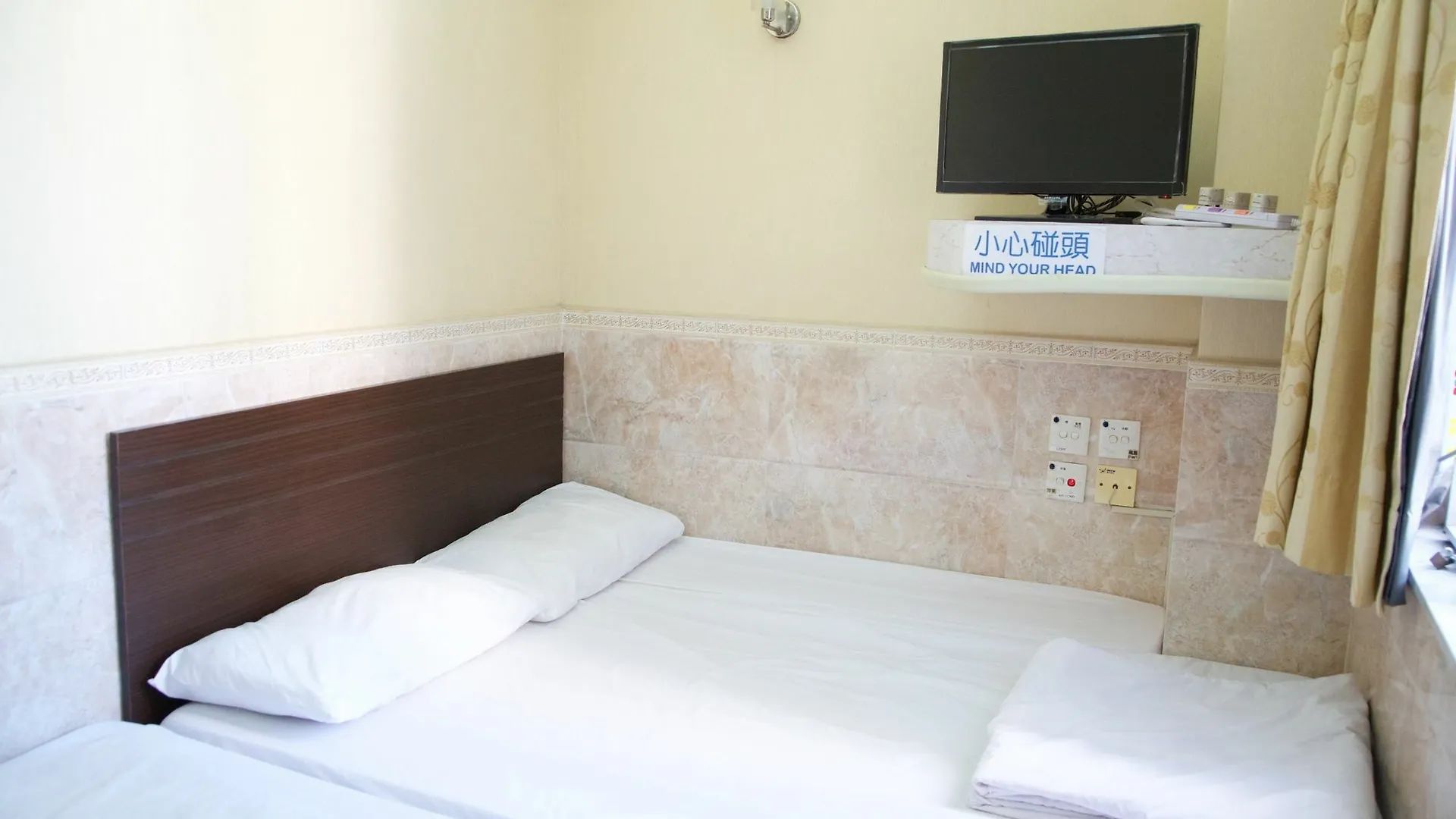 Yau King Hotel Kowloon  0*, Kowloon (Hong Kong)