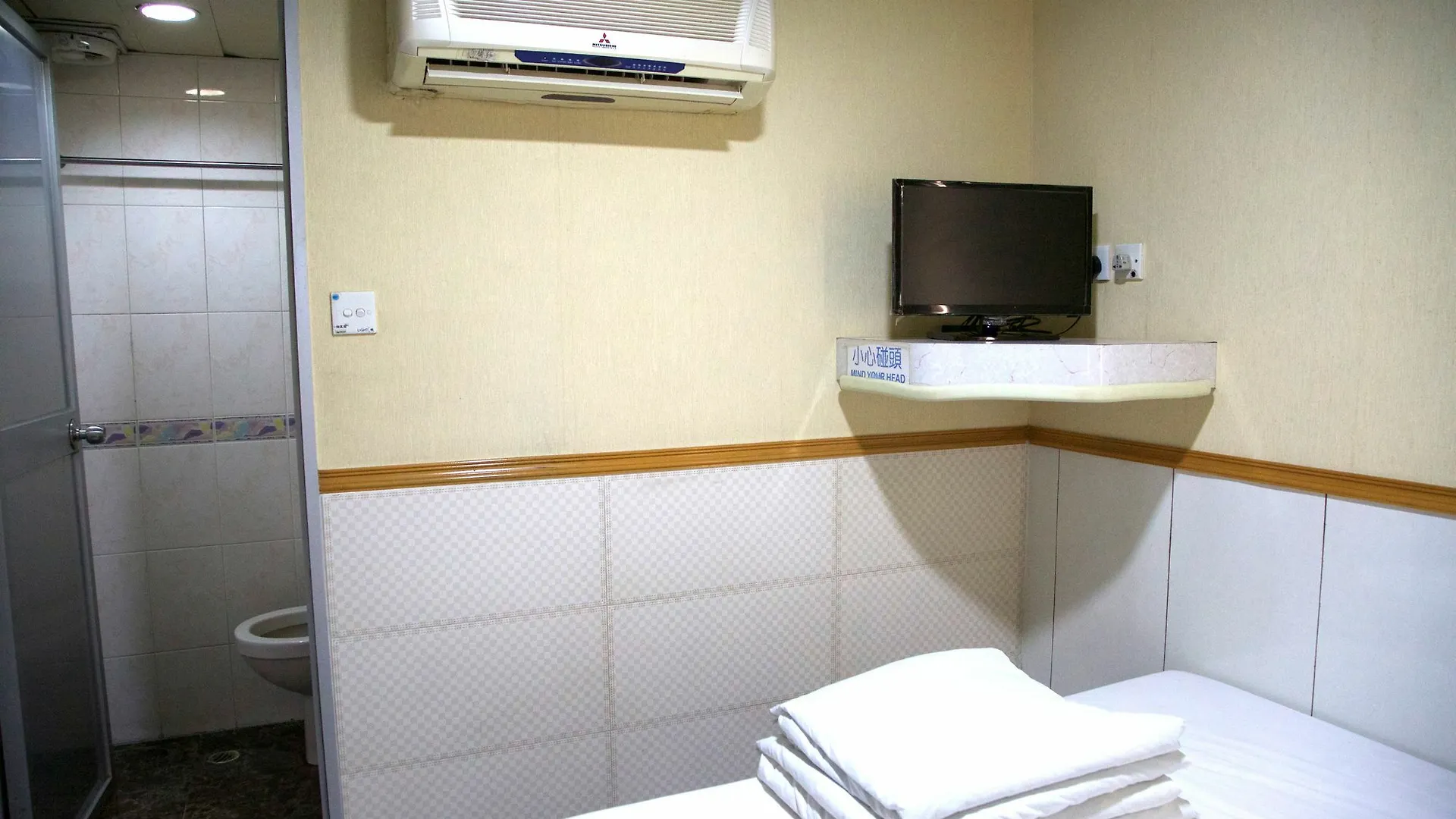 Yau King Hotel Kowloon  0*, Kowloon (Hong Kong)