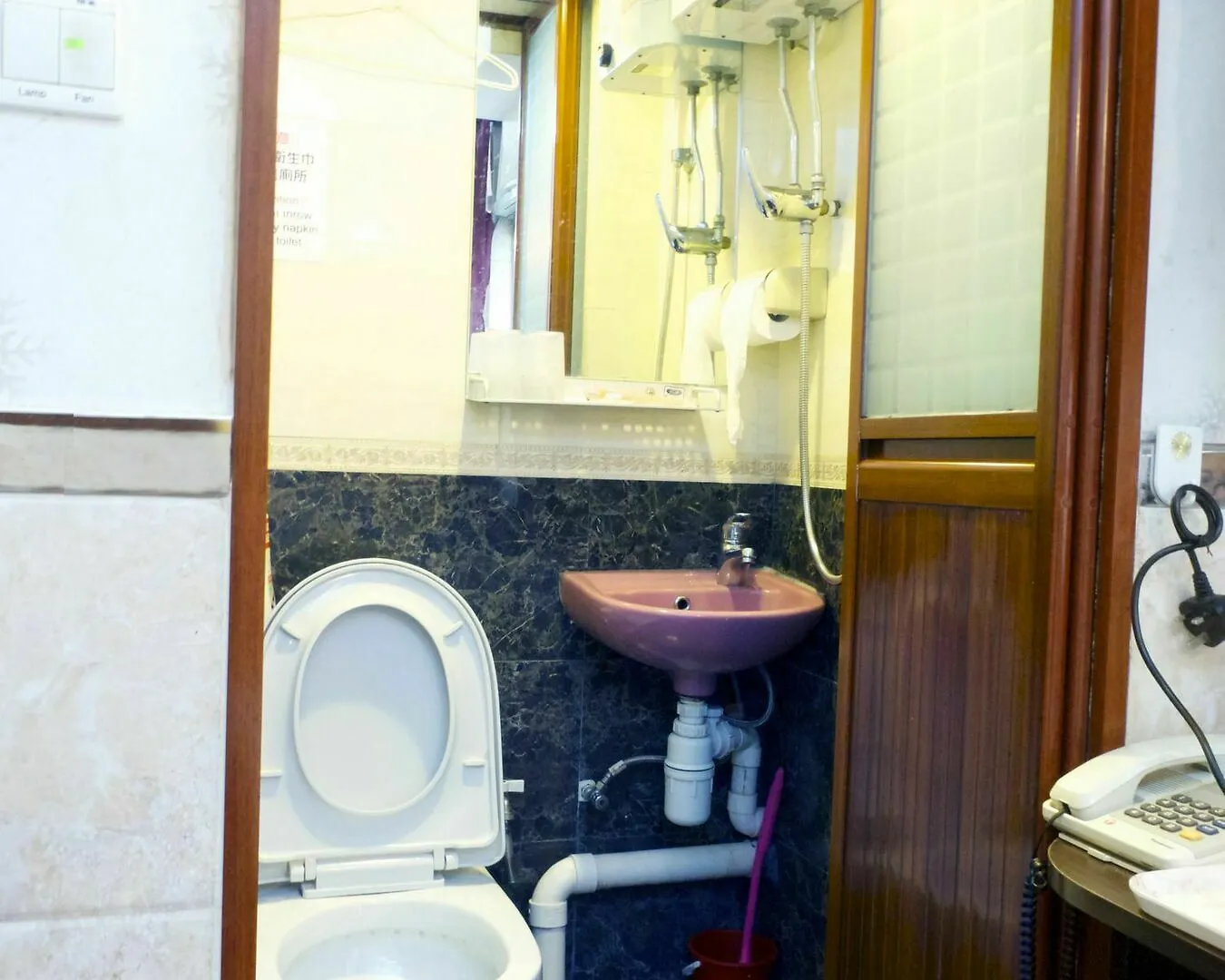 Guest house Yau King Hotel Kowloon
