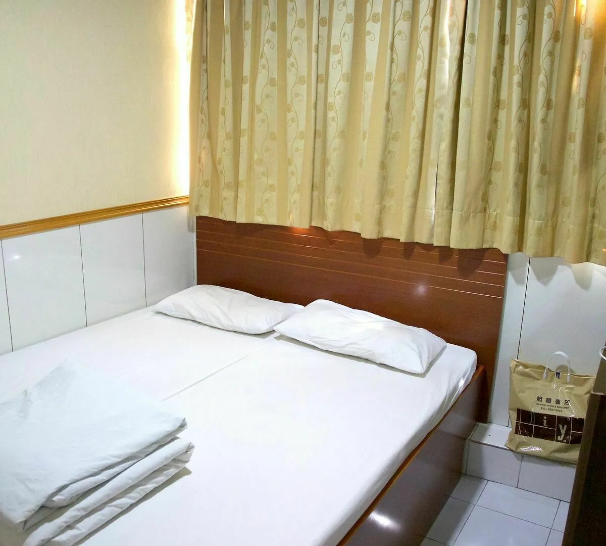 Guest house Yau King Hotel Kowloon  China