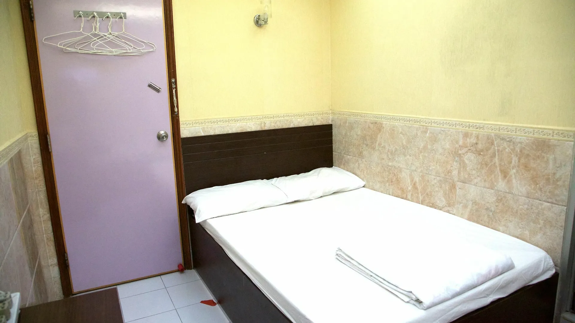 Guest house Yau King Hotel Kowloon