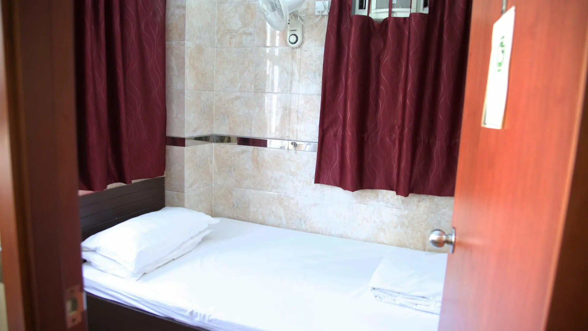 Yau King Hotel Kowloon  China