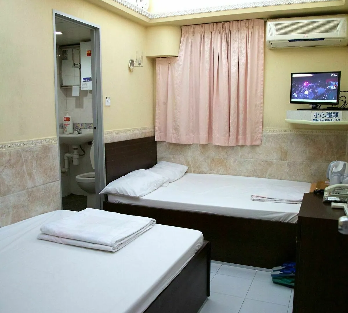 Yau King Hotel Kowloon  China