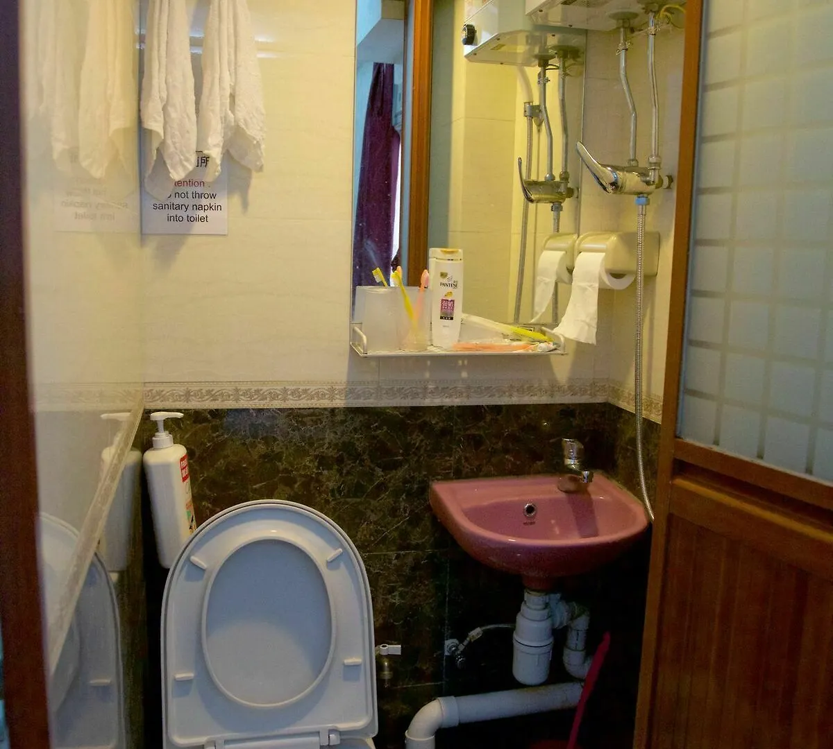 Guest house Yau King Hotel Kowloon  China