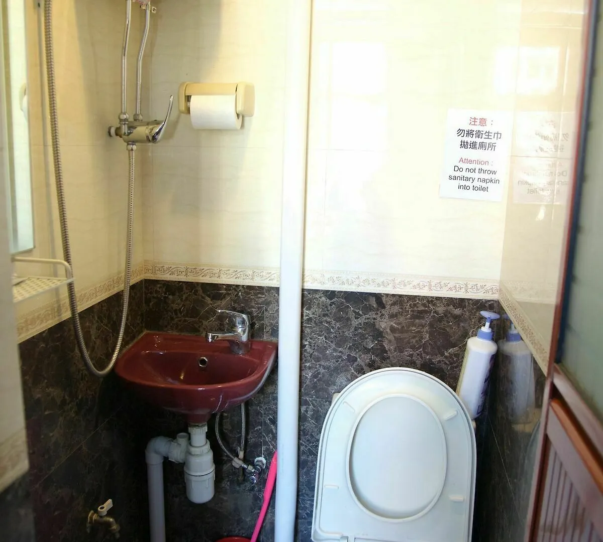 Yau King Hotel Kowloon  0*, Kowloon (Hong Kong) China