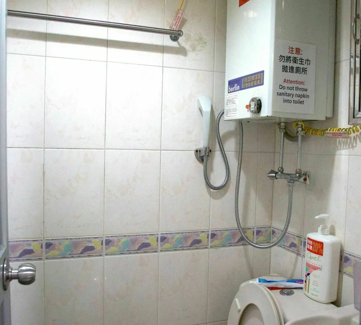 Guest house Yau King Hotel Kowloon