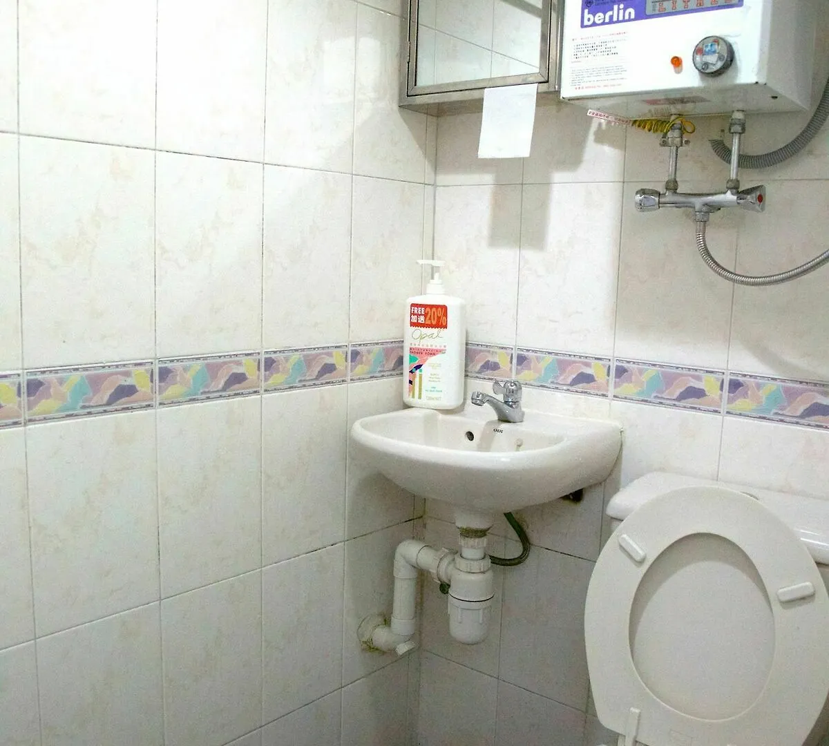 Yau King Hotel Kowloon  0*, Kowloon (Hong Kong)