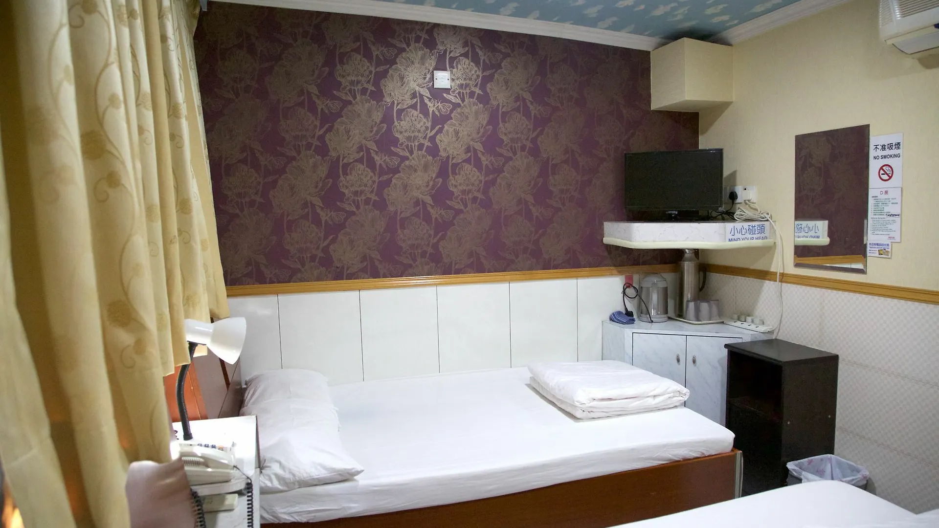 Yau King Hotel Kowloon  Guest house Kowloon (Hong Kong)