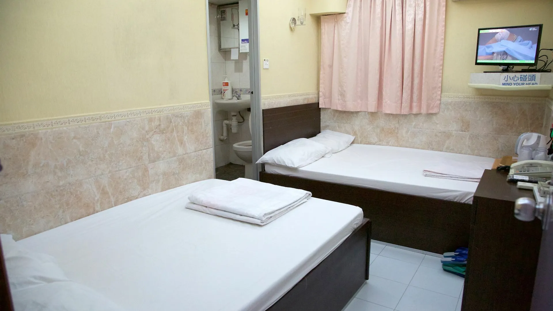 Guest house Yau King Hotel Kowloon  China